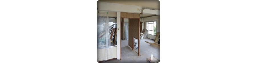 Cloisons de séparation à Reims (51) | Bricol'Home